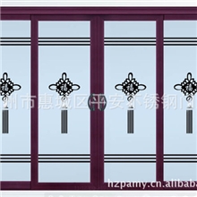专业供应时尚高档铝合金推拉门（图）