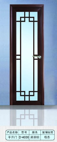 供应银弧平开门