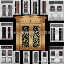 不锈钢门不锈钢门厂家不锈钢非标门不锈钢门定做不锈钢门