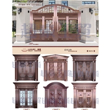 供应铜门，不锈铜门，真铜门，厂家直销