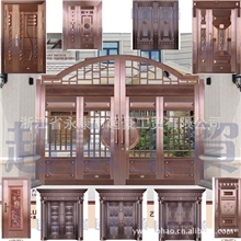 门_纯铜_防弹_工程_门厂_永康_新品_甲级防盗装甲铜门