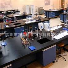 厂家直供理化板实验室台面深圳实芯理化板实验室台面