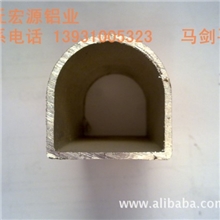 任丘宏源铝业生产销售各规格挤压铝型材工业异型材