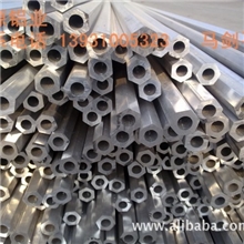 任丘宏源铝业生产挤压铝型材铝合金铝管工业异型材