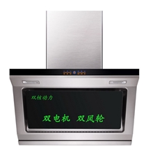 双电机双风轮兼自动升降。超强吸力