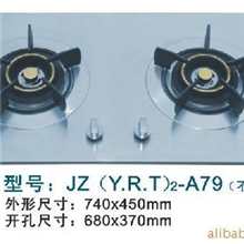 供应嵌入式灶具油烟机消毒柜厨房系列产品