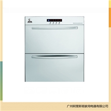 供应萨迪品牌消毒柜T01立式消毒柜阿里斯顿电器(德国)诚招加盟