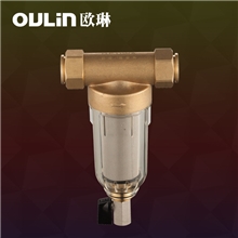 欧琳一线品牌家用净水器前置过滤器反冲洗微米级过滤07S热卖