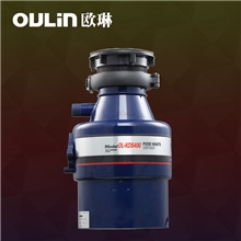 垃圾处理机欧琳知名垃圾处理器厂超强研磨KDS400一线品牌热销