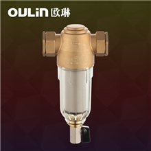 【一线品牌】前置过滤器反冲洗欧琳家用净水器自来水过滤器08S