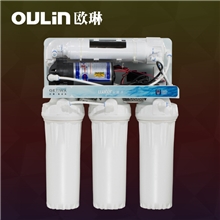 家用净水器纯水机直饮欧琳正品五级过滤RO反渗透纯水机50Z1