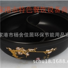 韩式陶瓷鸳鸯火锅/生态瓷煲/锂瓷火锅