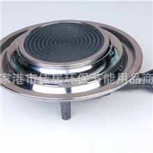 嵌入式红外线节能灶头/灶具配件/嵌入式灶具炉头