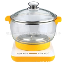 玻璃养生火锅/玻璃电炖锅/养生壶