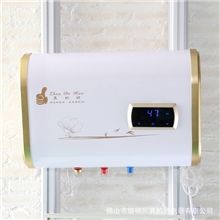 厂家直供即热式热水器批发电热水器快速热水家电储水式电热水器