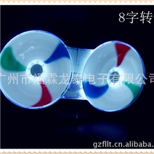 特价供应8字转灯箱LED灯箱双面灯箱发廊转灯广告牌