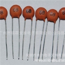 厂家低价供应瓷片电容电容器68P陶瓷电容