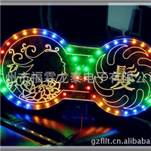 特价供应8字形灯箱LED灯箱双面灯箱发廊转灯广告牌