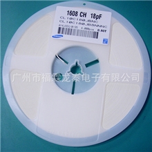 供应三星/风华贴片电容片容0603N180J
