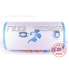 中山厂家直销定做批发广州樱花新飞热销款储水式电热水器OEM