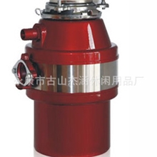 厂家低价批发垃圾处理器超低音高档食物垃圾处理器家用豪华处理机