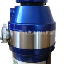 厂家直销食物垃圾处理器电机等全套配件垃圾处理器转子定子可OEM