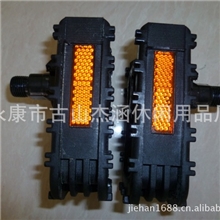 厂家直销折叠脚踏板。折叠脚蹬，自行车折叠脚蹬折叠自行车脚踏板