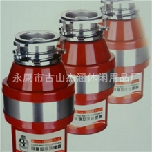 厂家批发精品垃圾处理器家用豪华垃圾处理机食物智能处理器价格低