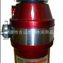 厂家直销垃圾处理器精品智能机厨房粉碎机垃圾处理机可贴牌生产