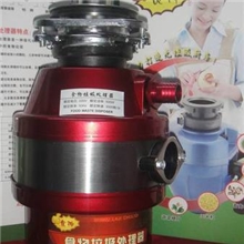 食神厨房食物垃圾处理器食物垃圾处理机食品垃圾处理器垃圾处理器