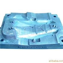 供应ABS,PE,PC,PP,PA66+33%GF塑料模具,注塑模具，注塑加工