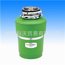 博尚BS-650交流生活垃圾处理器厨房食物粉碎处理厨房垃圾粉碎机