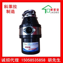 销售供应特价优质的垃圾处理器配件