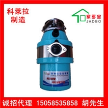 厂家直销食物垃圾处理器电机垃圾处理器转子定子可OEM