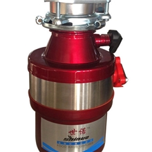 厨房食物垃圾处理器食物垃圾处理器厂家垃圾处理器