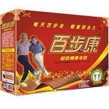 百步康超能量走毯百步康健康走毯鹅卵石足底按摩毯