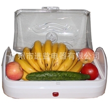 批发供应真空保鲜机/延长食物水果新鲜时间（可OEM）