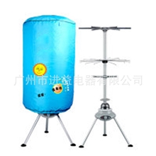 厂家批发皇冠牌HG-02家用烘干机，滚筒式带轮干衣机