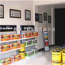 厂家特价供应涂料展示架，五金展示架电器展示架