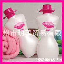 【按需定做】高效去污抑菌洗衣液底裤文胸洗衣液批发内衣洗衣液