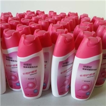 【厂家定制】供应各种高效洁净文胸洗衣液内衣洗涤液内衣洗衣液