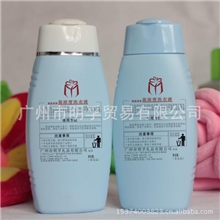 【日化厂家】洗衣液厂家供应儿童洗衣液婴儿洗衣液宝宝洗衣液