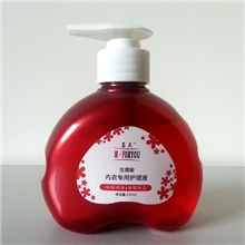 【厂家定制】女性生理期专用洗衣液内衣小礼物内衣女装促销赠品