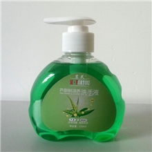 【日化厂家】小礼物洗手液杀菌消毒洁净润肤消毒液洗手液批发