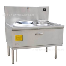 专业生产加工一炒一温电磁灶商用电磁炉电磁炉厨房设备