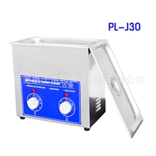 医疗行超声波清洗机,康士洁PL-J30，功率180W，尺寸300*150*150mm