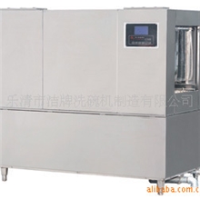 供应洁牌年底特价家庭年底特价年底特价厂家