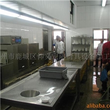 供应江苏大型商用洗碗机