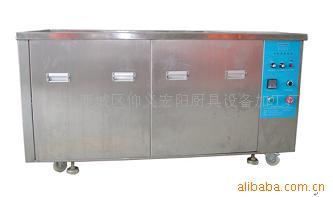 家用，商用超声波洗碗机