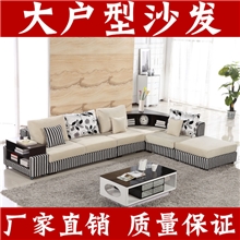 布艺沙发储物现代组合转角沙发客厅现代大户型沙发厂家直销